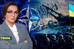 Що означає пришвидшений порядок вступу в НАТО &ndash; марафон "Незламна країна"