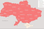 У всіх областях України триває повітряна тривога – на Миколаївщині чули вибухи