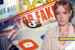 Кібервійсько діє: блокуємо ворожі акаунти – "Незламна країна"