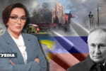Ракетний терор: набої кремля на межі – марафон "Незламна країна"