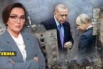 О чем договариваются путин и Эрдоган – марафон "Несокрушимая страна"