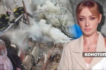 Київ під прицілом дронів: "Укроборонпром" готує відповідь – "Незламна країна"