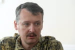 На росії затримали терориста ігоря гіркіна – він сидітиме в СІЗО (оновлено)