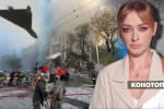 Как бороться с дронами-камикадзе – "Несокрушимая страна"