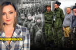На рф заявили о завершении частичной мобилизации – марафон "Несокрушимая страна"