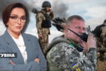 Як просувається контрнаступ ЗСУ на сході та півдні – марафон "Незламна країна"