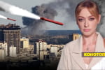 44 російські "подарунки" зранку збили українські ППО – "Незламна країна"