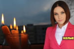 Свет и безопасность – "Несокрушимая страна"