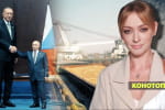 росія дає задню: кремлівський шантаж провалюється – "Незламна країна"