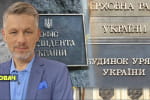 Кто портит тыл в войну – "Несокрушимая страна"