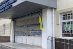 На будівлю Головного управління Нацполіції в Херсоні повернувся український стяг – фото, відео