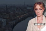 Ситуация сложная: следует готовиться к темноте – "Несокрушимая страна"