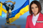Гідність і свобода України – марафон "Незламна країна"