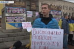 "Выстояли на Майдане – победим в войне": в Кропивницком ярко отметили День Достоинства и Свободы – включение