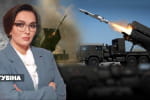 Ракетная атака по Украине - "Несокрушимая страна"