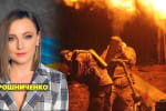 Запорожское контрнаступление – "Несокрушимая страна"