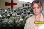 путін готується утилізувати 300 тисяч росіян – "Незламна країна"