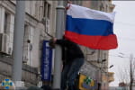 Правоохранители задержали мужчину, который поднимал российский флаг над Харьковским городским советом в 2014 году