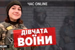 "Я не пошла туда умирать": военная Анастасия Блищик о самом тяжелом на фронте и службе с Маркусом – "Час: Online"