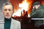 "Больно, Ваня?": продолжение следует... – "Несокрушимая страна"