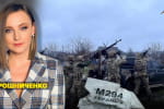 Гра на виснаження: тривала атака "шахедами" – марафон "Незламна країна"