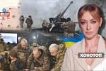 ВСУ готовятся к жестким боям у Соледара – марафон "Несокрушимая страна"