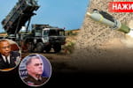 Що по русні на базі "Рамштайн": дізнайтесь першими онлайн від міністра оборони США Ллойда Остіна – стрим
