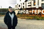 СБУ повідомила про підозру ведучій телеканалів Медведчука Діані Панченко