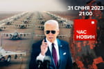 "Ні" від Байдена, Caesar від Франції, прогнози від Буданова – "Час новин: підсумки"