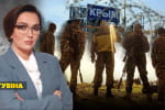 МВС набирає загони для визволення Криму – марафон "Незламна країна"