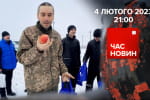 Обмен пленными, "хлопок" на россии, репортаж с "нуля" – "Час новостей: итоги"