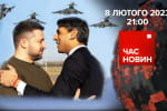 Крила для свободи: чи дасть Велика Британія літаки – "Час новин: підсумки"