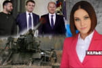 Нова ера збройних поставок в Україну – марафон "Незламна країна"