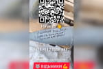 "Відьмаки" показали великокаліберну "валентинку" для рашистів – допоможіть їм нищити цю нечисть