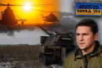 США виготовляють снаряди для ЗСУ, а окупанти скиглять про забиті морги: хроніка 359-го дня повномасштабної війни