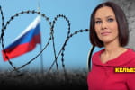 Остання весна рф? – марафон "Незламна країна"