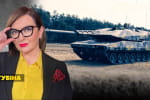 Німецькі танки made in Ukraine – марафон "Незламна країна"