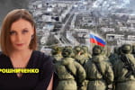 Вугледар: росія готує новий штурм? – марафон "Незламна країна"
