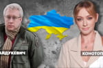Вояж попов, перестановки служащих и визит к диктатору: кто кого куда пошлет? – марафон "Несокрушимая страна"
