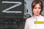 "Усе під контролем": москолота тікає з Криму – марафон "Незламна країна"  	
