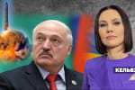 Ядерная дилемма лукашенко – марафон "Несокрушимая страна"