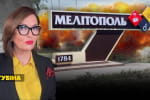 Ворожа "бавовна" у Мелітополі – марафон "Незламна країна"
