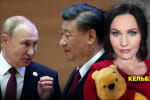 Китай готується до війни: що матиме рф? – марафон "Незламна країна"