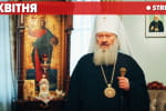 Павло під арештом: віряни УПЦ мп у лаврі – трансляція