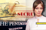 Более ста документов под грифом "секретно": действительно ли это данные Пентагона? – марафон "Несокрушимая страна"