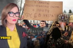 московская церковь посыпалась: сколько предателей в рясах еще осталось – "Несокрушимая страна"