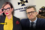 Накажут ли друга президента Баканова за российских "кротов" в СБУ – "Несокрушимая страна"