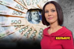 Кров економічного фронту: де Україні взяти гроші на війну – марафон "Незламна країна"