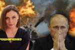 "ЗСУ готові різати фланги": пригожин забився в істериці – марафон "Незламна країна"
