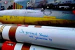 Командувач Повітряних сил показав, що ЗСУ застосовують американські ракети Zuni